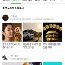 [월간정리] 2018년 8월,한달 동안 블로그 방문자들에게 가장 인기있었던 마케팅팩토리 포스트는? 스투시...