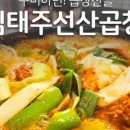 야은로-7 이미지