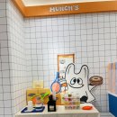 먼치스(munch's)