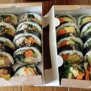 수니김밥