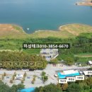 미성테크 이미지