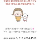 깐돌이네 애견샵 이미지