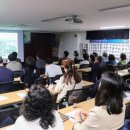 용현1,4동 주민센터 이미지
