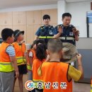 수신초등학교 병설유치원 이미지