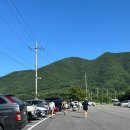 울진 숲속에 산장 펜션 이미지