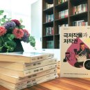 법무법인엘플러스 이미지