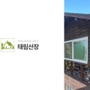 신도펜션 이미지