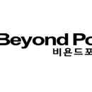 (주)베스트웰줄기세포 이미지