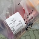 멕시카나치킨다산도농점