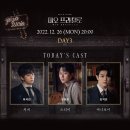 소나타 PC | 뮤지컬 밀린 후기 1편 (ദ്ദി ᴖ⩊ᴖ )