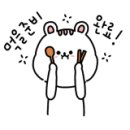 본오미꾸라지매운탕 이미지