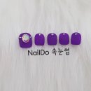 네일샵네일두