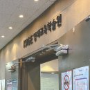 케이스영재학원 | 웩슬러지능검사 IQ 점수 검사 후기 KAGE 영재교육학술원 @목동