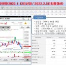 대창엔지니어링 이미지