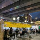 동대신동역 7번출구 앞 | [노원구/석계] 7번가포차 석계역 7번 출구 앞 포장마차 모여있는 곳