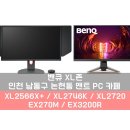 올래 PC 이미지