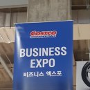 뜨다공방 이미지