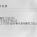 양천향교역 2번출구 이미지