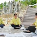 장성공원 경관폭포 이미지