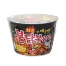 삼양 이미지