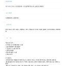 터미널카정비센터 이미지