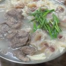 중앙동주민센터 화장실 이미지