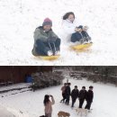 다정한민박