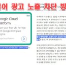 한글애드 이미지