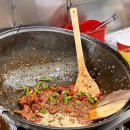 꼬꼬마니아옛날통닭 닭강정 | 시장 먹거리 리스트 주차 꿀팁 (원조신포닭강정 찬누리닭강정 치킨꼬꼬 오징어튀김 크레플 멧돌칼국수...