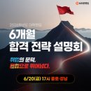 (주)한성디자인기획 이미지