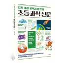 경향출판사