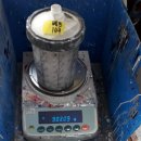 성수자동차공업사 이미지