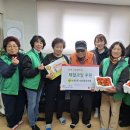 새마음경로당 이미지