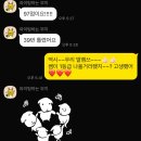 단비영어학원