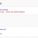 삼미상사 이미지