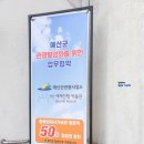 세계인형박물관 이미지