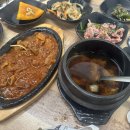 우렁이쌈밥집 이미지