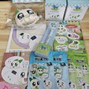 엘클래식의원 | 내 딸, 금4월