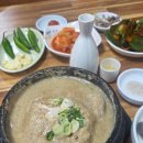 금성삼계탕 | 부산시청 삼계탕 맛집, 환절기 몸보신 &#39;금성녹두삼계탕&#39; 들깨삼계탕 솔직 후기