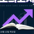 우리들스터디카페 이미지