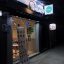 샐러디경복궁역점