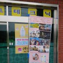 (주)메디아트 이미지