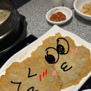 청담삼계탕능이백숙 이미지