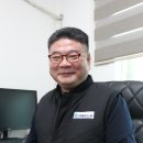 가스텍(주) 이미지