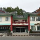 국립5.18민주묘지(관리동) 이미지