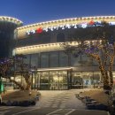 소플러스 서대전점 이미지