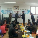 발산1리 마을회관 이미지