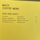 모지(MOZY) 이미지