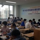 국제평생교육원 이미지