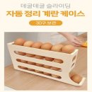 엔케이스퀘어